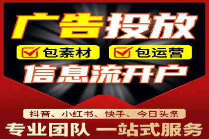 用户心理洞察：信息流推广的五大成功案例分析