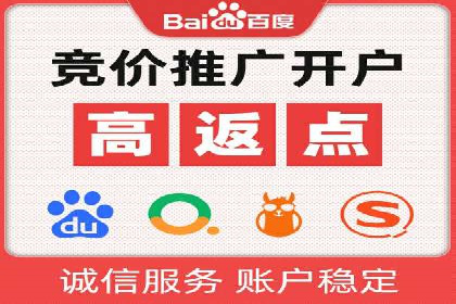 代理开户案例中的客户满意度提升