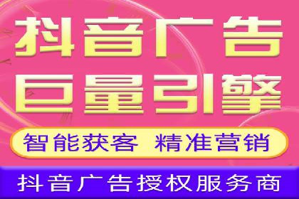 案例分享：信息流优化师助力品牌曝光增长